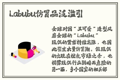 免费国产一级 片**老妇